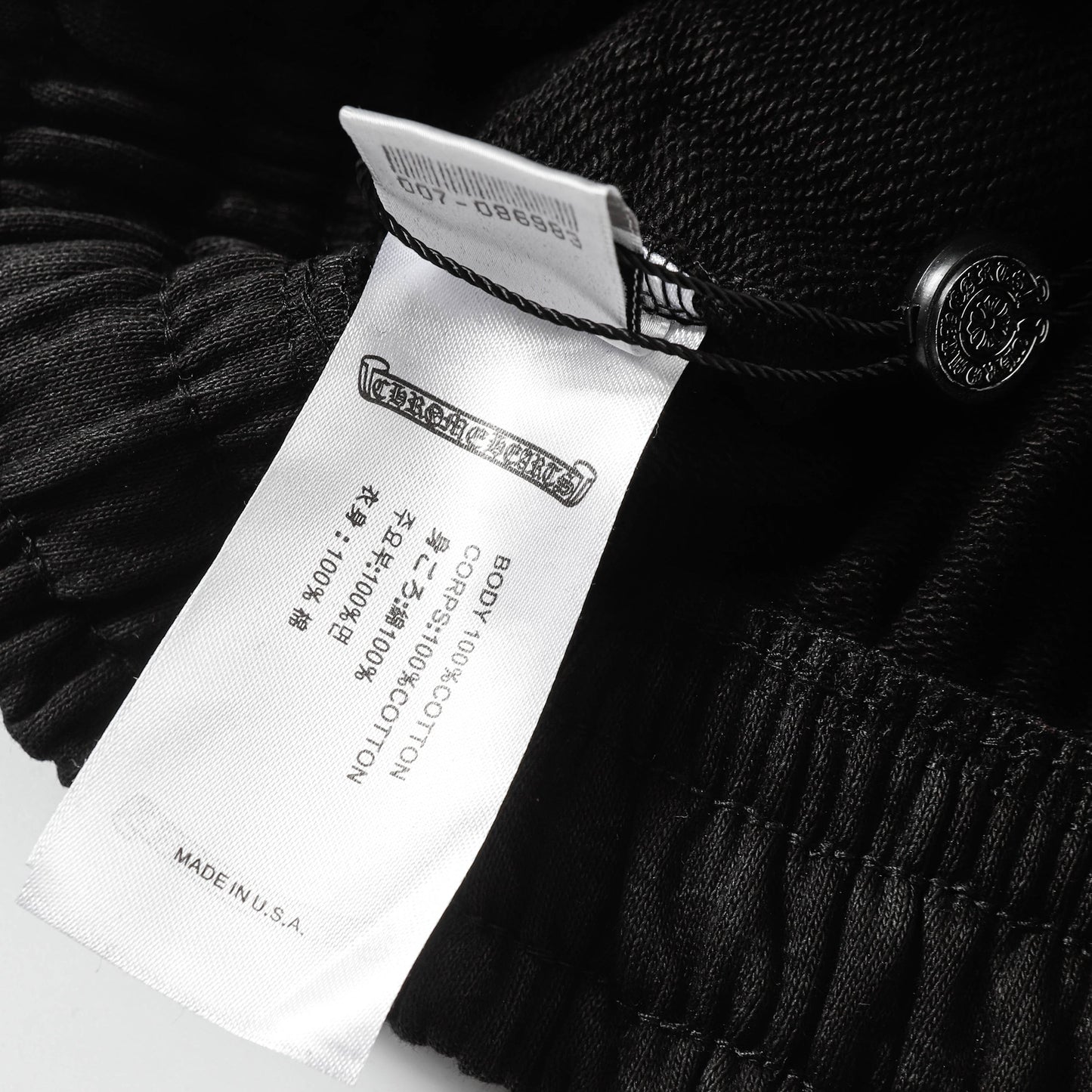 Chrome Hearts New Shorts