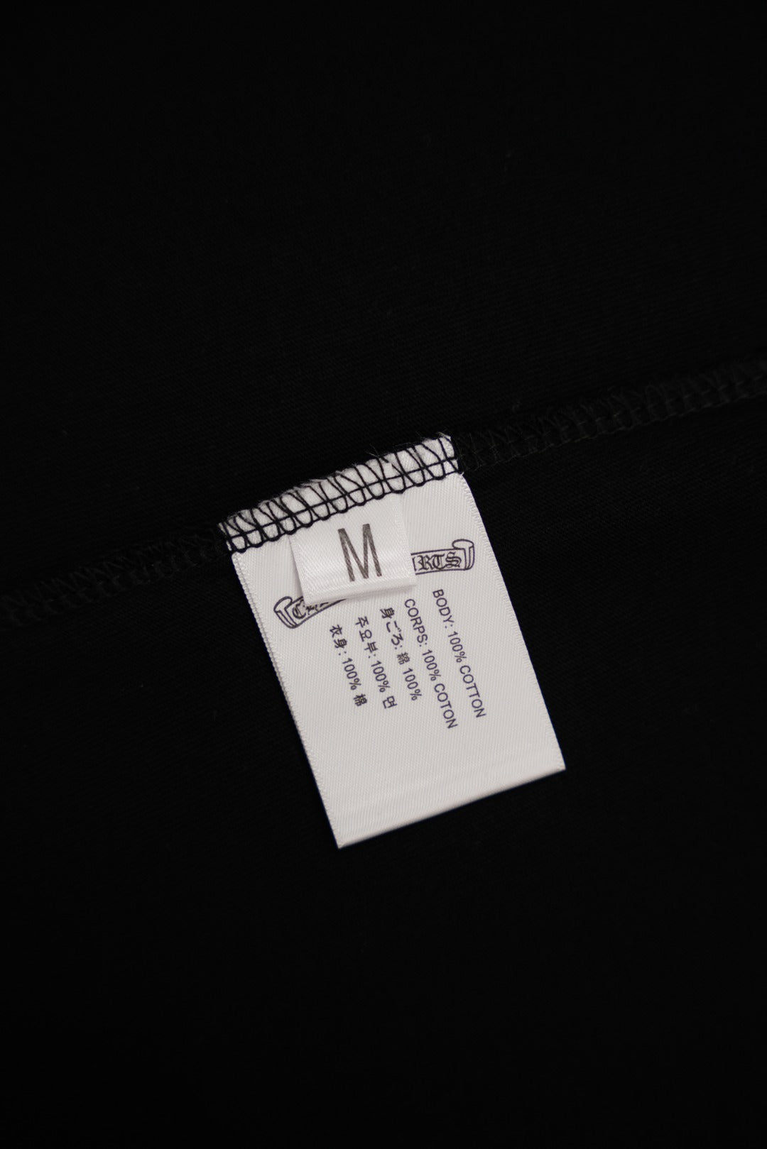 Chrome Hearts T-Shirt KT29